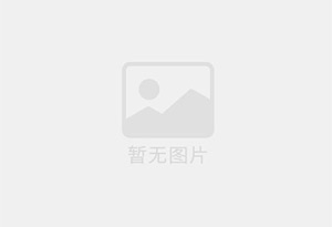 潼关精准测漏水师傅的电话是多少？